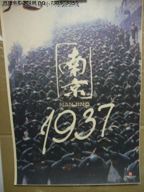 买假佛罗里达三一学院文凭